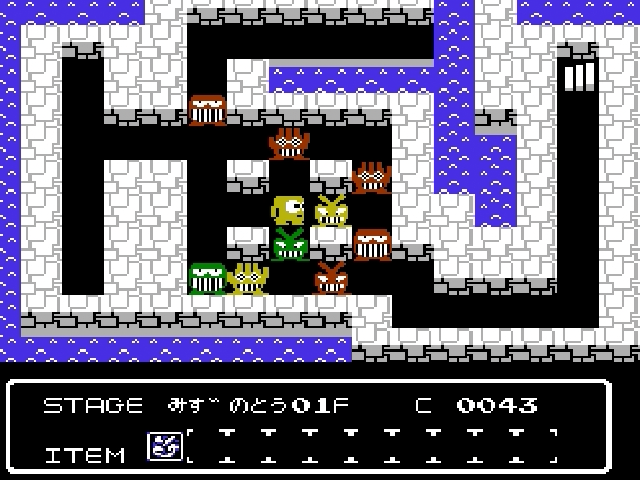 Janken Disk Jo screenshot 3 for Famicom Disk System